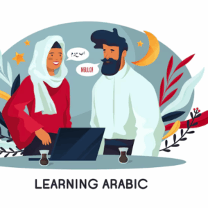 ARABE - DÉBUTANT (A1-A2)